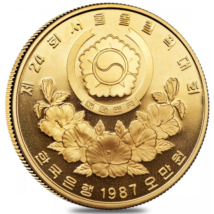 Korea: South Korea. Seoul Olympics 1988 Mint Set, Silver