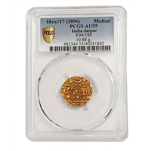 Mohur - Jaipur India Gold Coin 1896 PCGS AU55