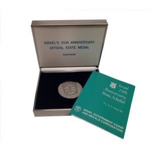 1 oz Israel`s 25 Anniversary Platinum Medal