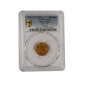 Sultani Egypt Gold Coin 1520 PCGS XF45