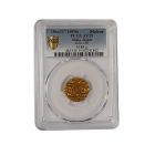Sultani Egypt Gold Coin 1520 PCGS XF45
