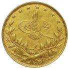 100 Piastres Turkey Gold Coin