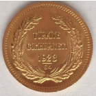 Turkey Gold 100 Kurush Ataturk BU (1986)