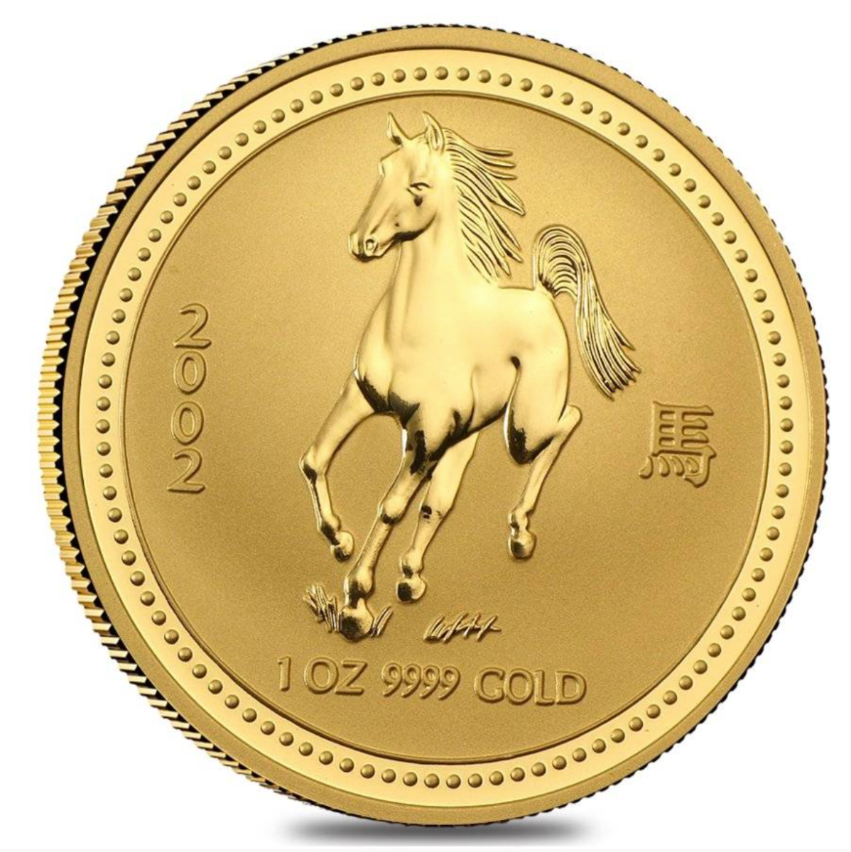 2002 Australia 1 oz $100 Gold Lunar Year of The Horse BU (In Capsule)